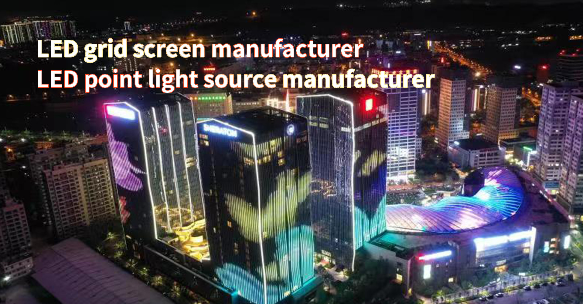 Qualität LED-transparenter Filmbildschirm Fabrik