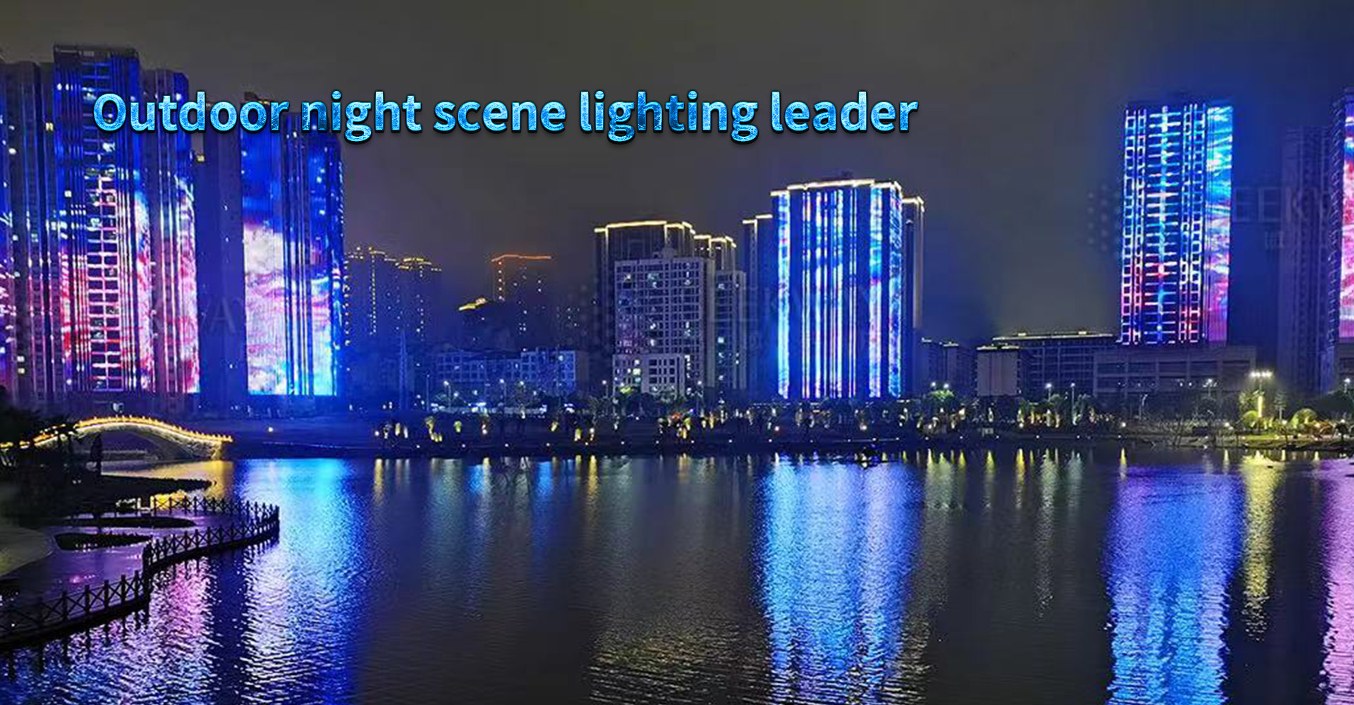 Qualität LED-transparenter Filmbildschirm Fabrik